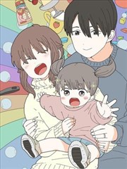机械之心漫画封面预览